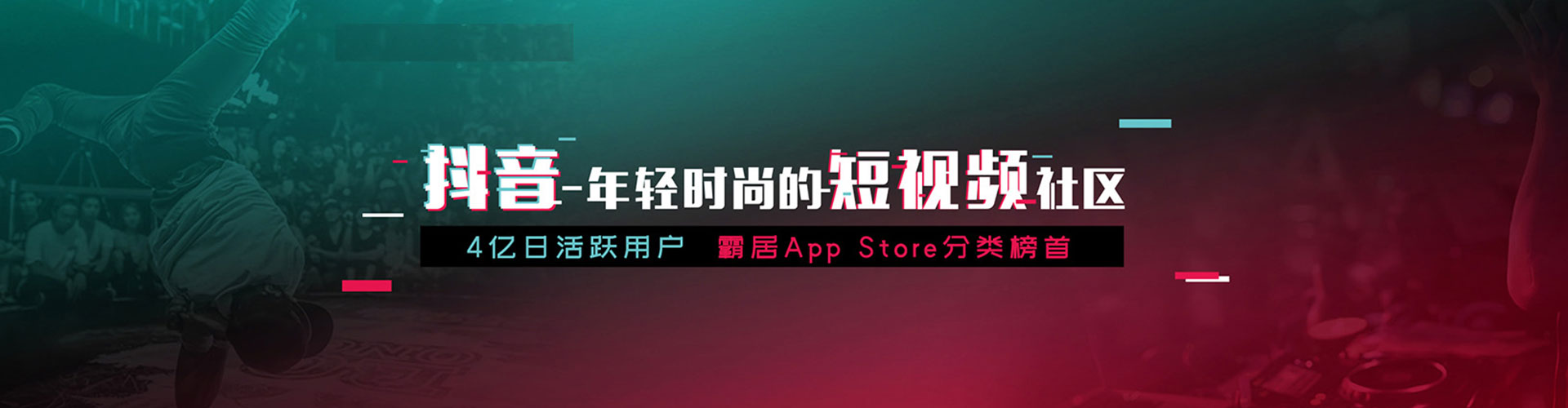 武乡信息流代运营