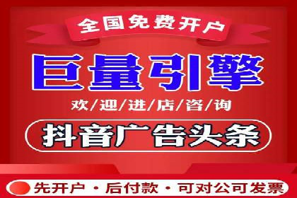 行业案例：如何通过SEM推广优化提升品牌知名度